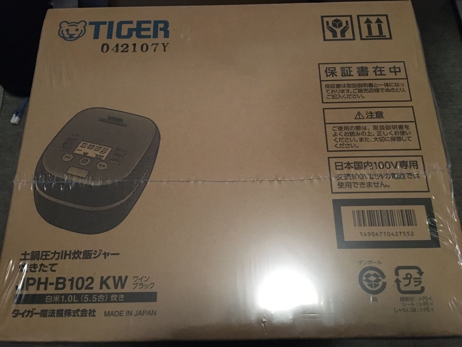 タイガー炊飯器 JPH-B102(KW) トミカマート メルカリ