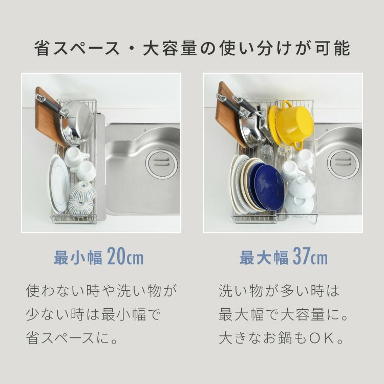 ステンレス製 スライド