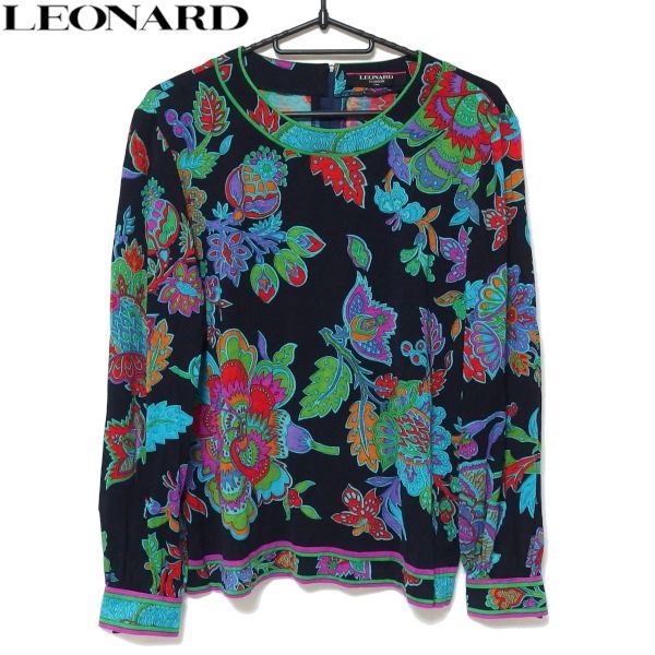 良品★LEONARD FASHION 総柄 長袖 カットソー レディース レオナール ファッション★