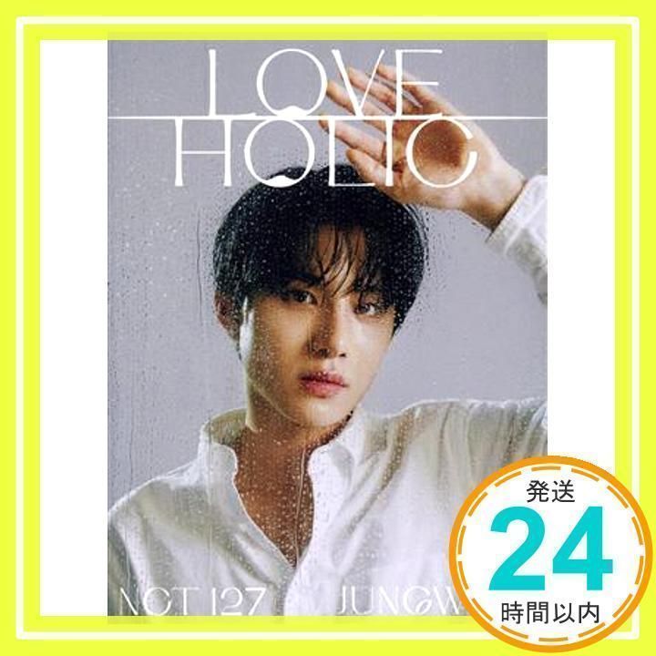 【初回生産限定盤】LOVEHOLIC(CD)【JUNGWOO ver.】 Amazon.co.jp: LOVEHOLIC【JUNGWOO ver.】(CD)(初回生産限定