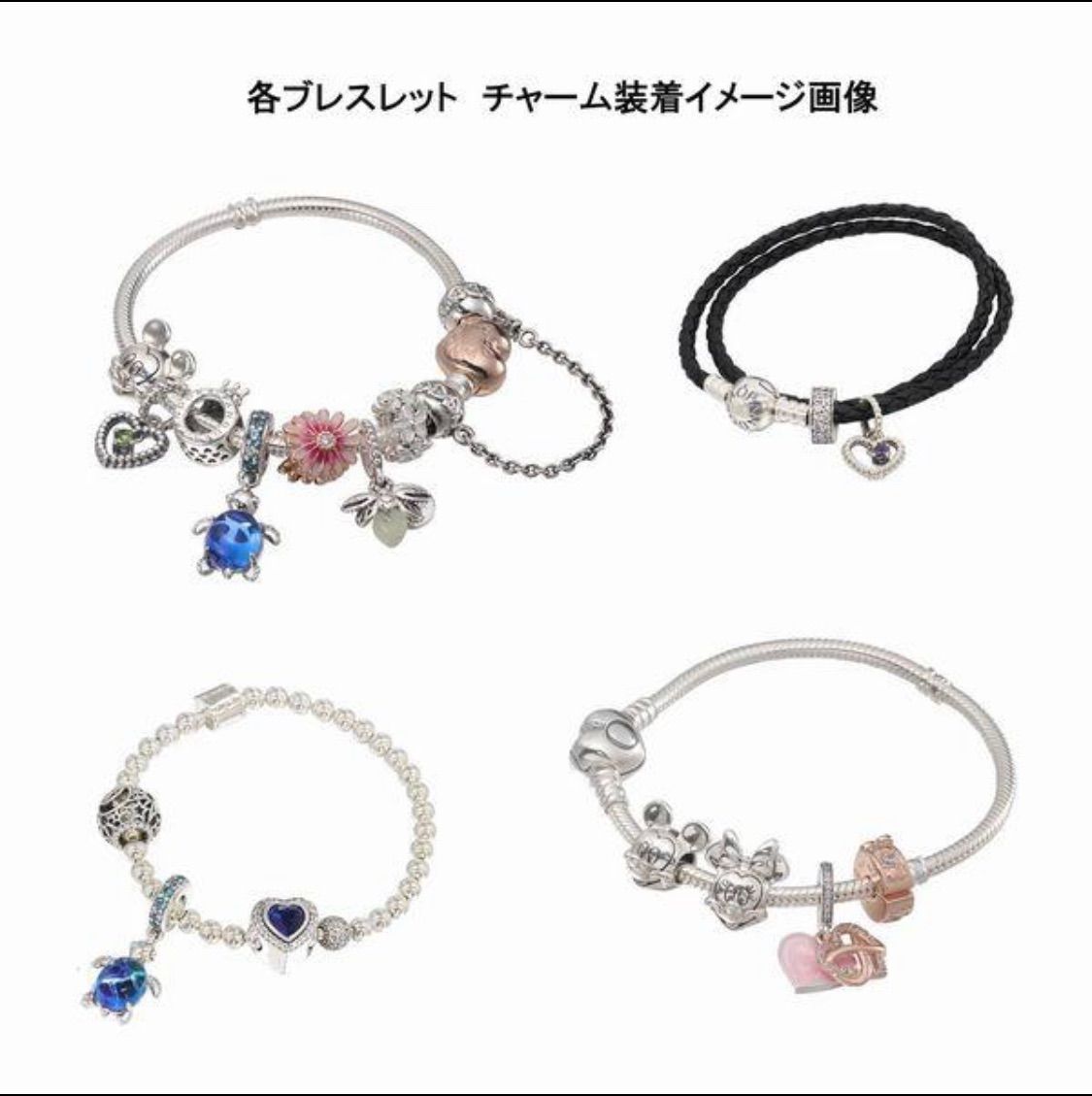 パンドラ ブレスレット PANDORA Moments Heart & Snake Chain