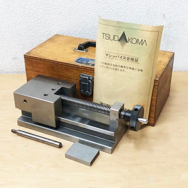 カムトゥゲーザー　美盤　専用品 津田駒/TSUDAKOMA 精密バイス VX-90 マシンバイス
