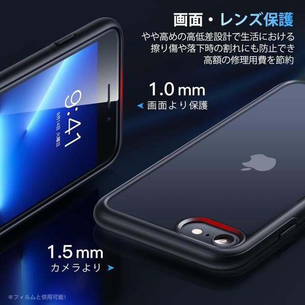 CASEKOO iPhone14/15Plus 用 ケース 6.7インチ CASEKOO iPhone14/15Plus 用 ケース 6.7インチ