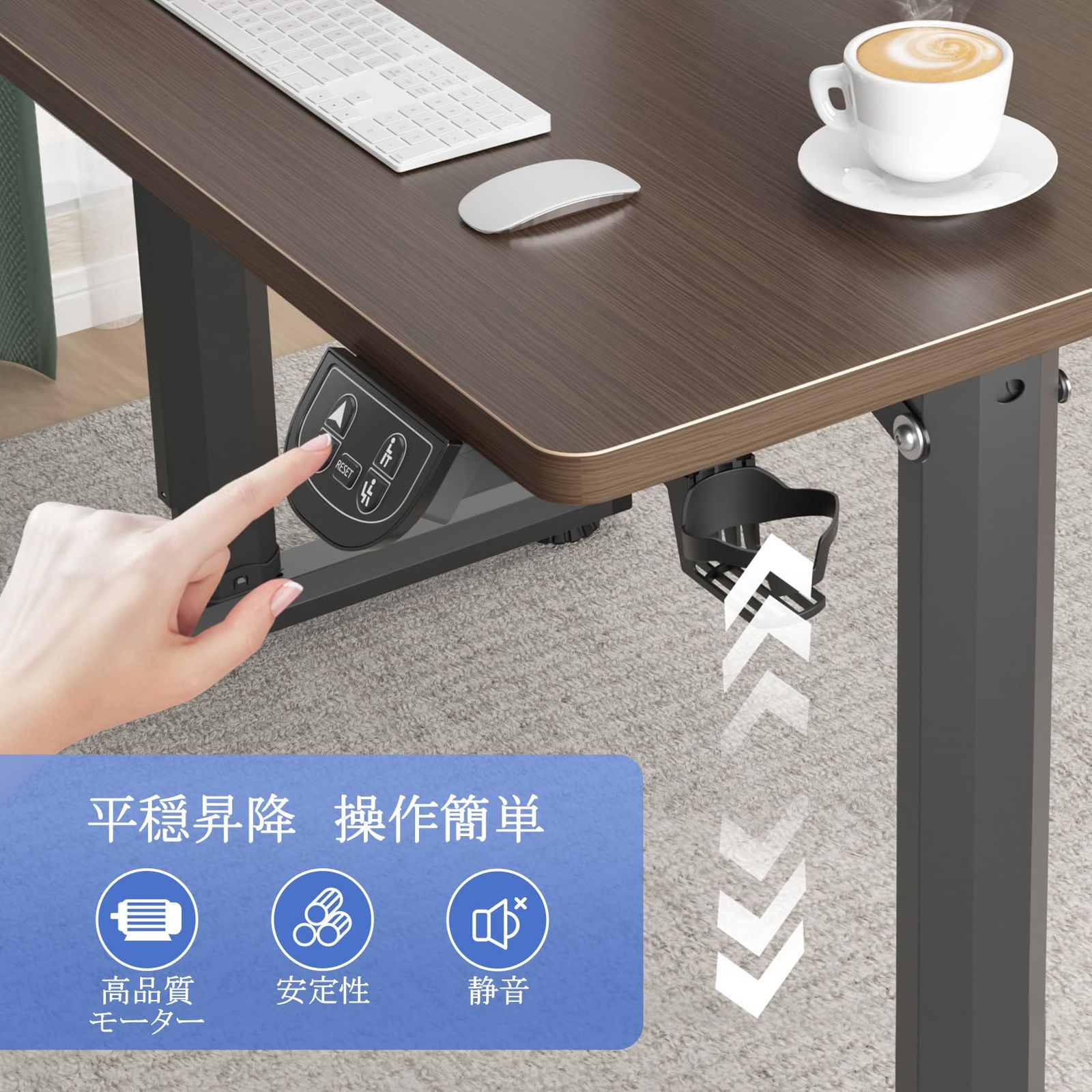 パソコンデスク