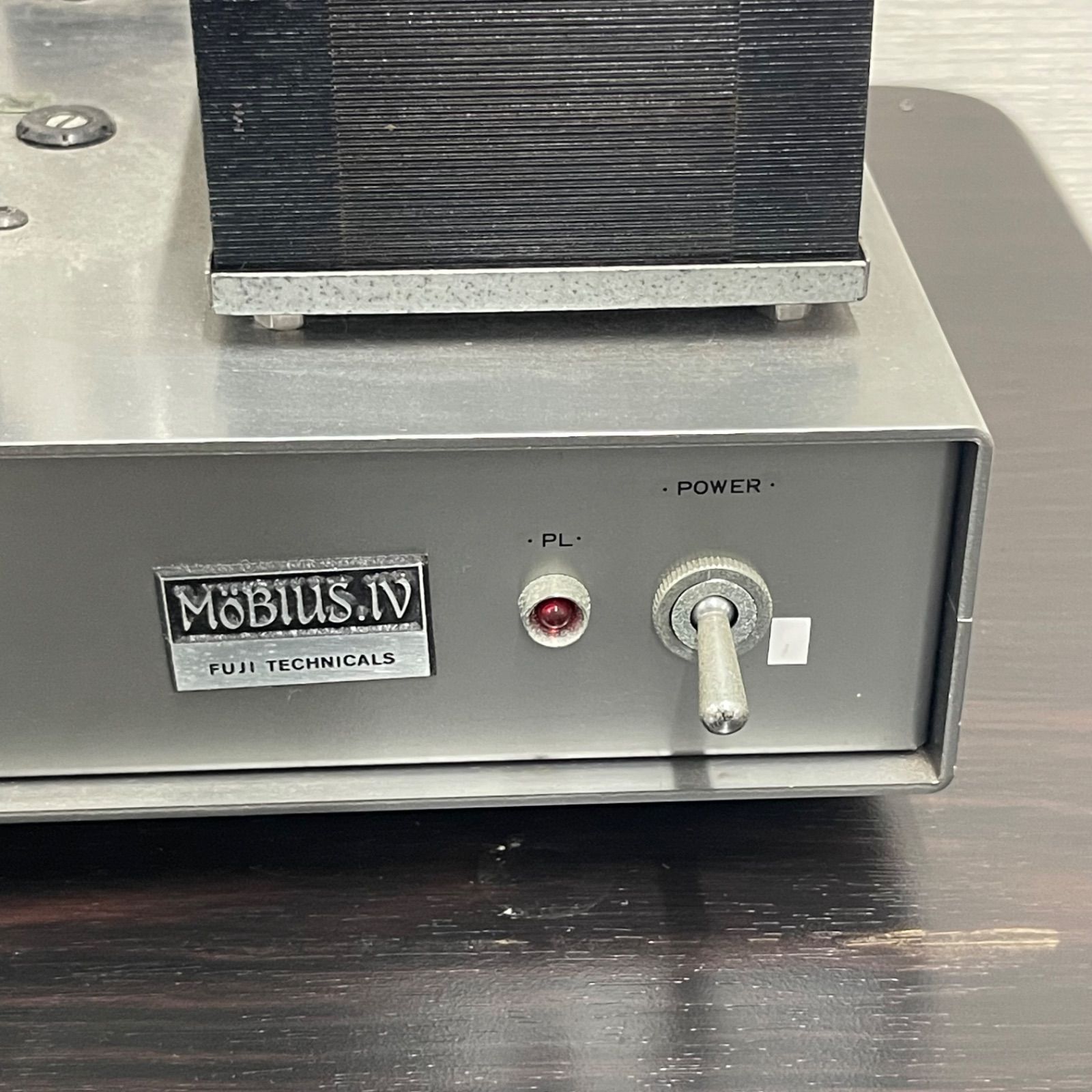 メビウス 真空管アンプ