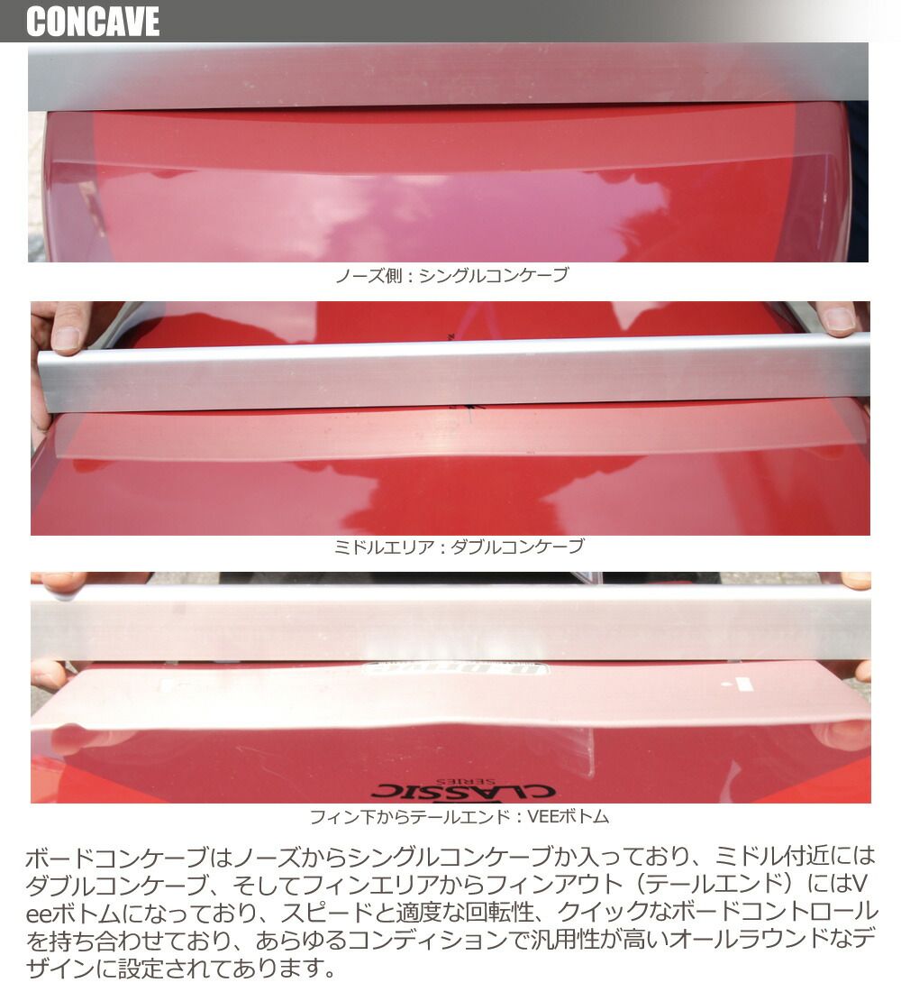 サーフボード マイクシェイプス マジックカーペットツイ5'10 9ツインフィン サーフボード マイクシェイプス MAGIC CARPET TWIN マジック