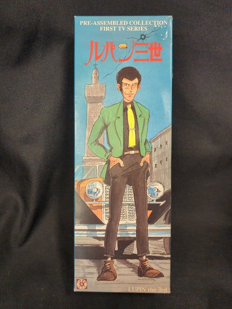 メディコム・トイ PRE-ASSEMBLEDCOLLECTION ルパン三世