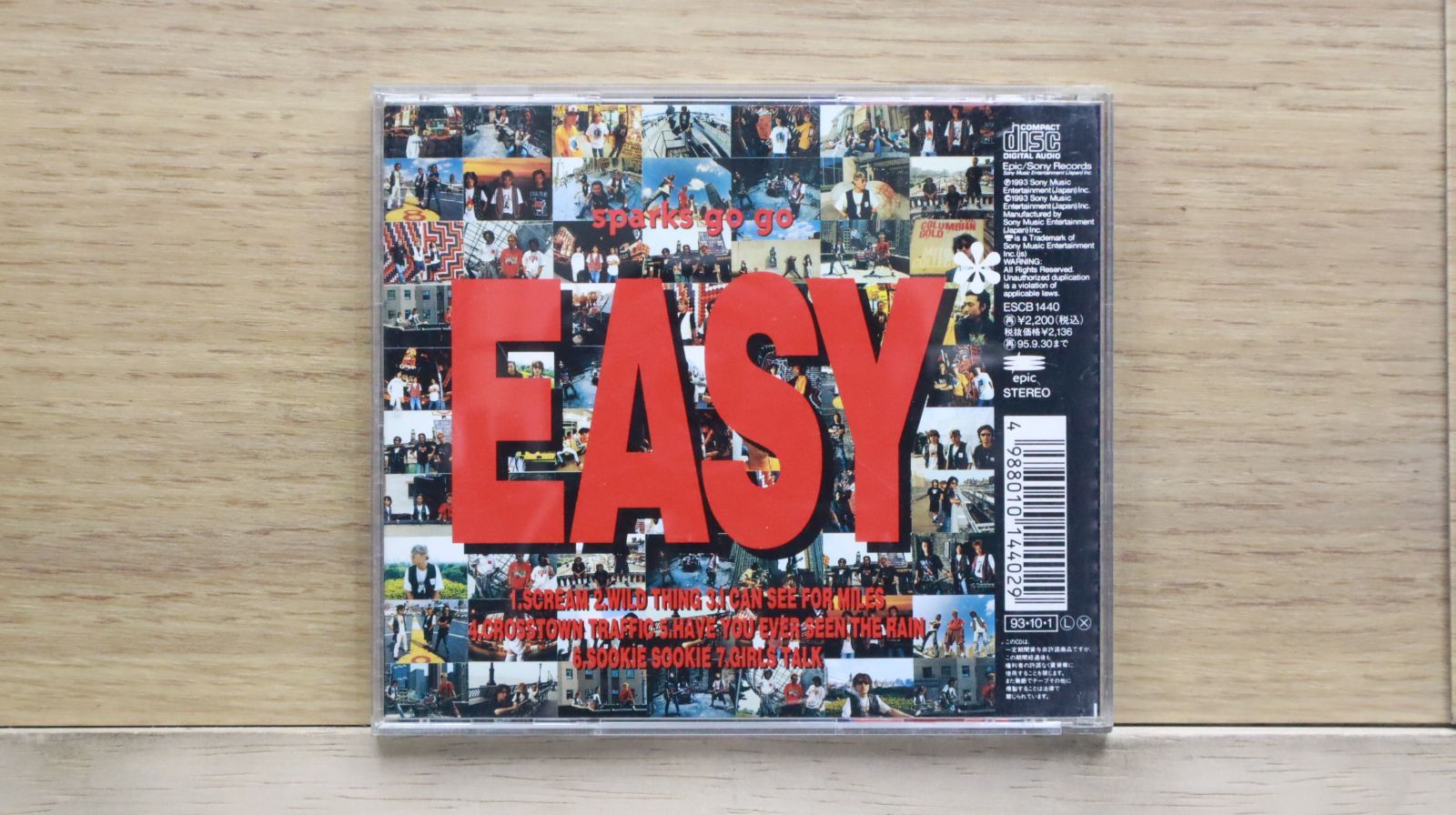 CD未開封　完全限定生産11CD＋DVD SPARKS GO GO BOX SPARKS GO GO 〜25周年スペシャルボックス〜OTONANO powered by