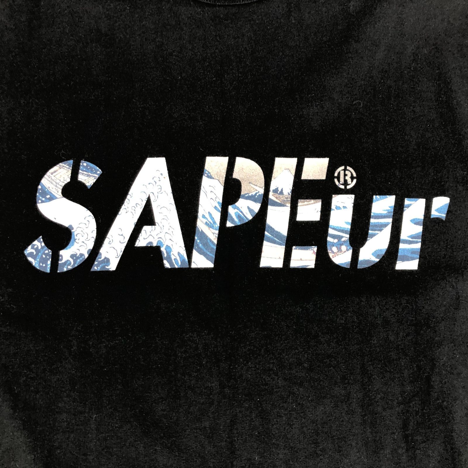 SAPEur サプール Tシャツ 葛飾北斎 XLサイズ 富嶽三十六景 /m