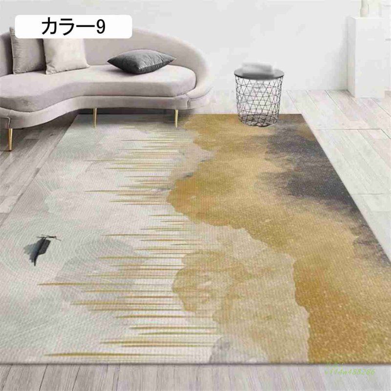 ミッドセンチュ柄