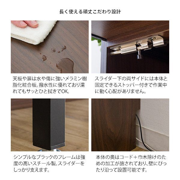 宮武製作所