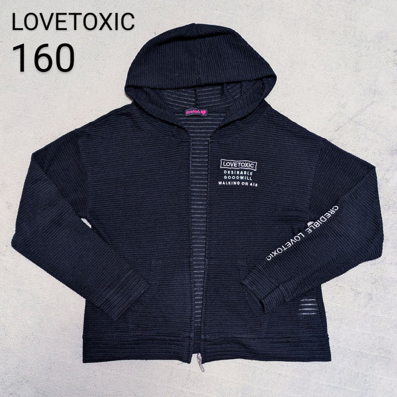 女の子　150　まとめ売り 　30点　ブランド  ピンクラテ　ラブトキ 女の子150まとめ売り 30点ブランド ピンクラテラブトキ