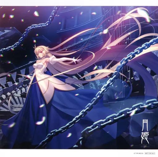 月姫 サントラ 特典 B2ポスター アルクェイド 中古】紙製品 [単品] 真祖アルクェイド ジャケットイラストver