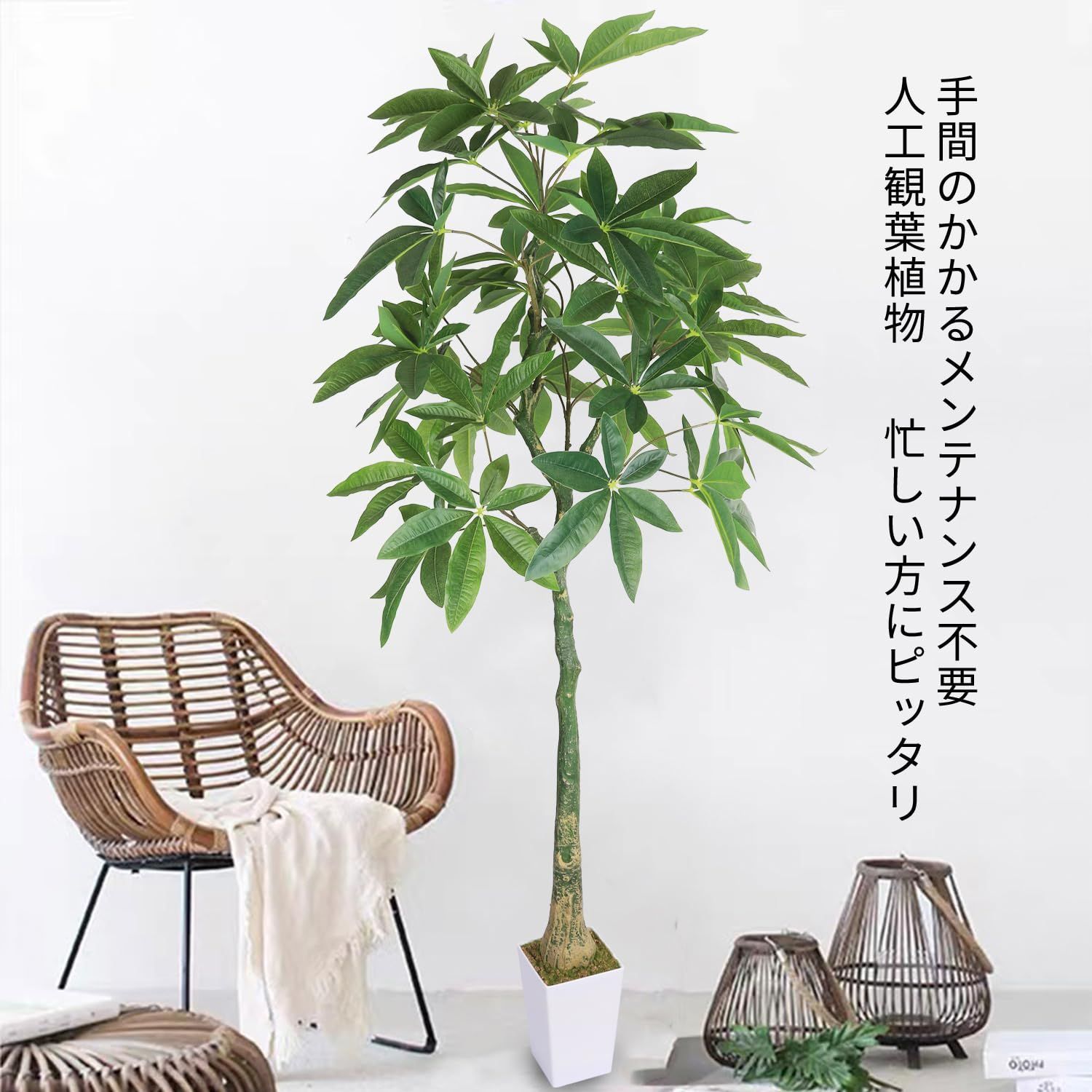 オフィス