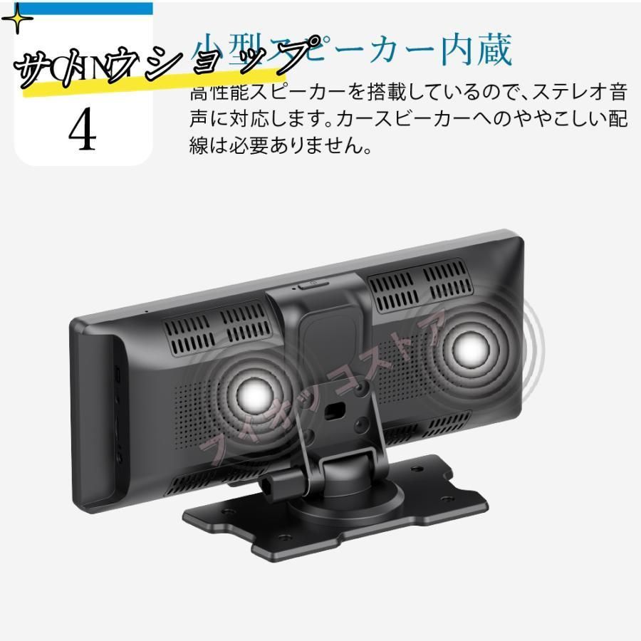 分離式 10.26