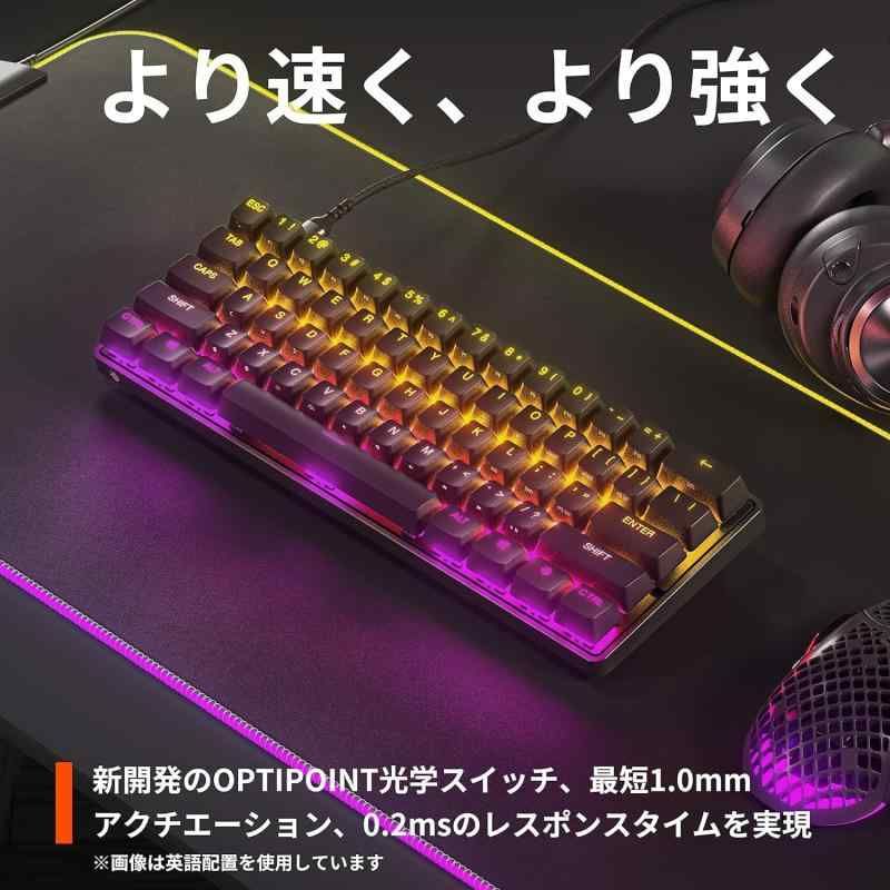 SteelSeries