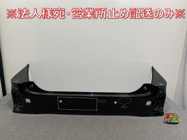 アルファード|S ヴェルファイア|Z 30系|AGH30W|AGH35W|GGH30W|GGH35W ハイブリッド|AYH30W 純正 リアバンパー 52159-58190|200|210 141739