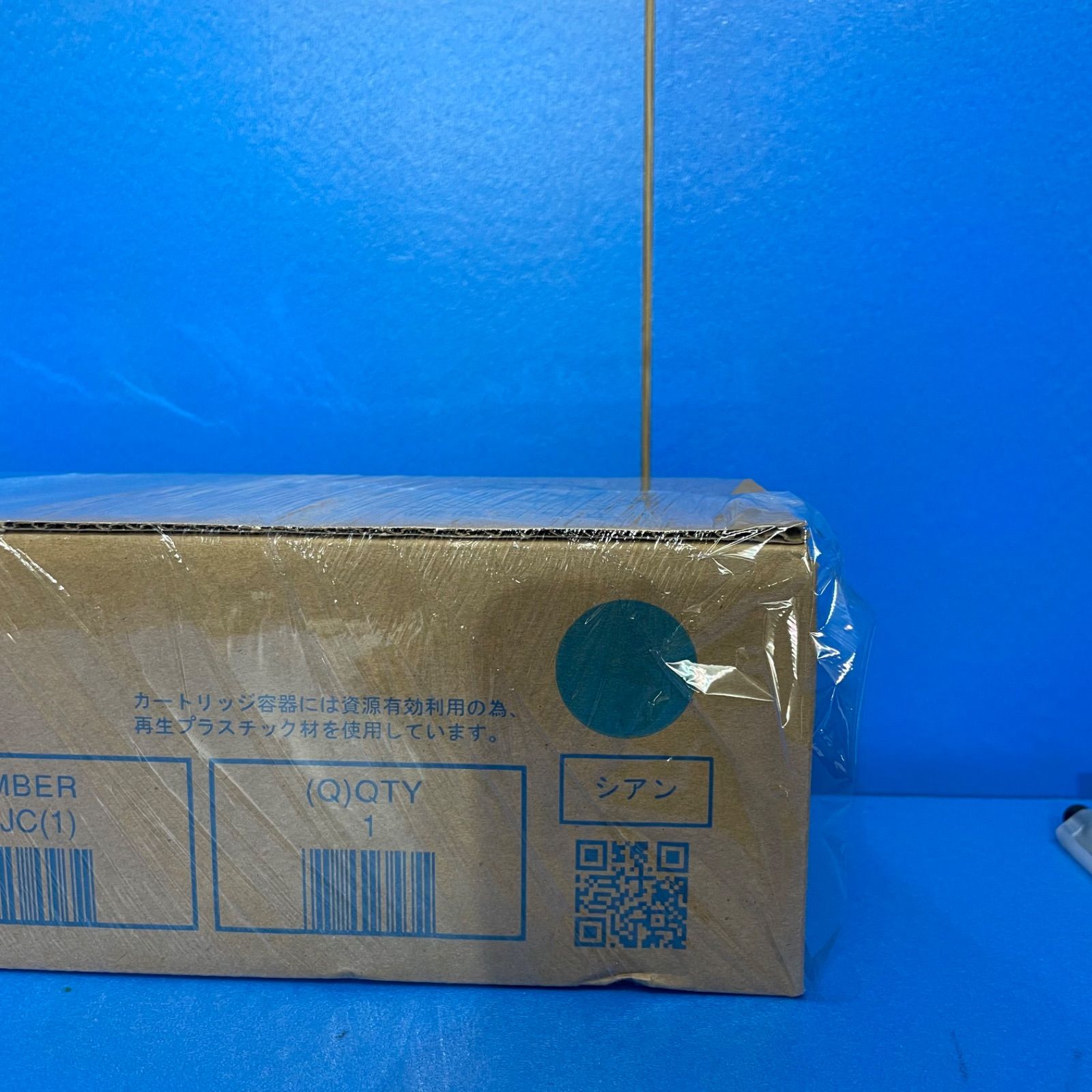 東芝 T-FC50Jトナーカートリッジ/TFC50J 4色/ブラック/シアン/マゼンタ