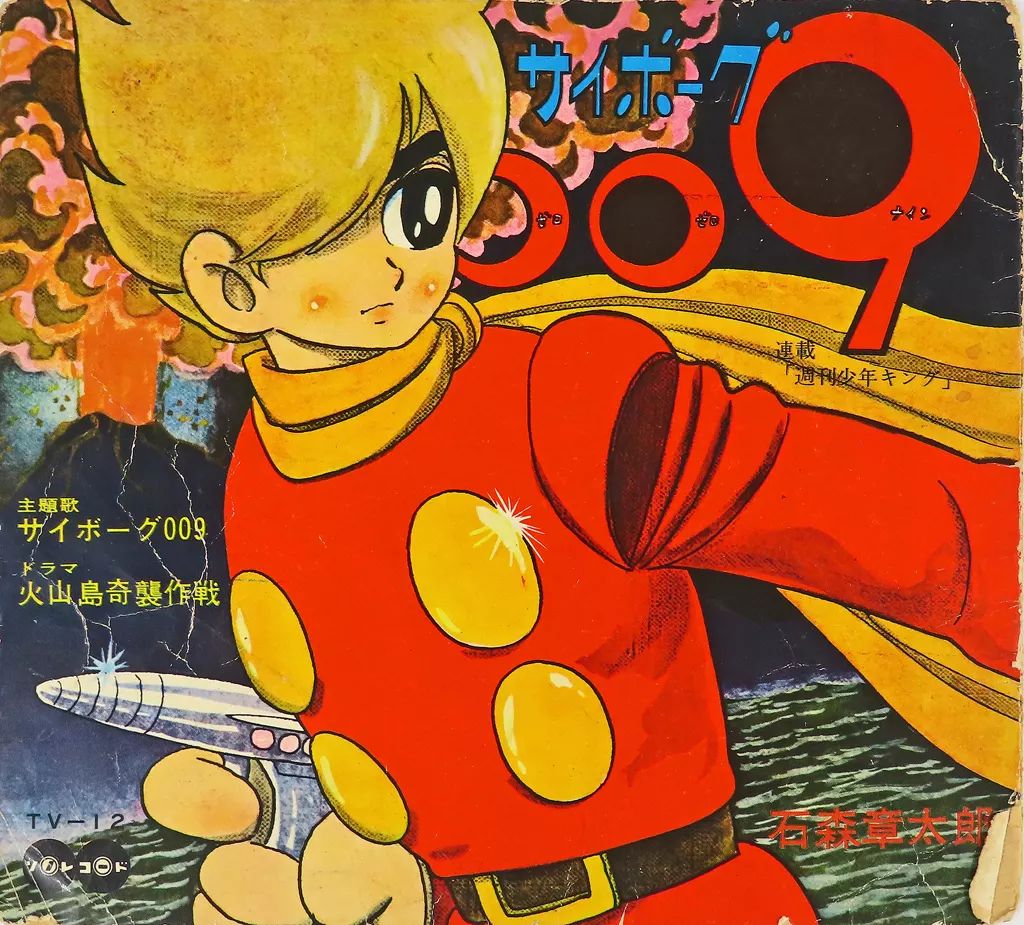 電気グルーヴ➕石野卓球➕田中フミヤ アナログ レコード6枚セット