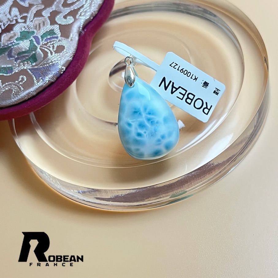 絶賛 EU製 定価15万円 ROBEAN ラリマーペンダント ペクトライト パワーストーン アクセサリー 天然石 お守り プレゼント 約29.6*20.2*10.7mm K1009127 WWW_OLIVIERBERNSTEIN_COM