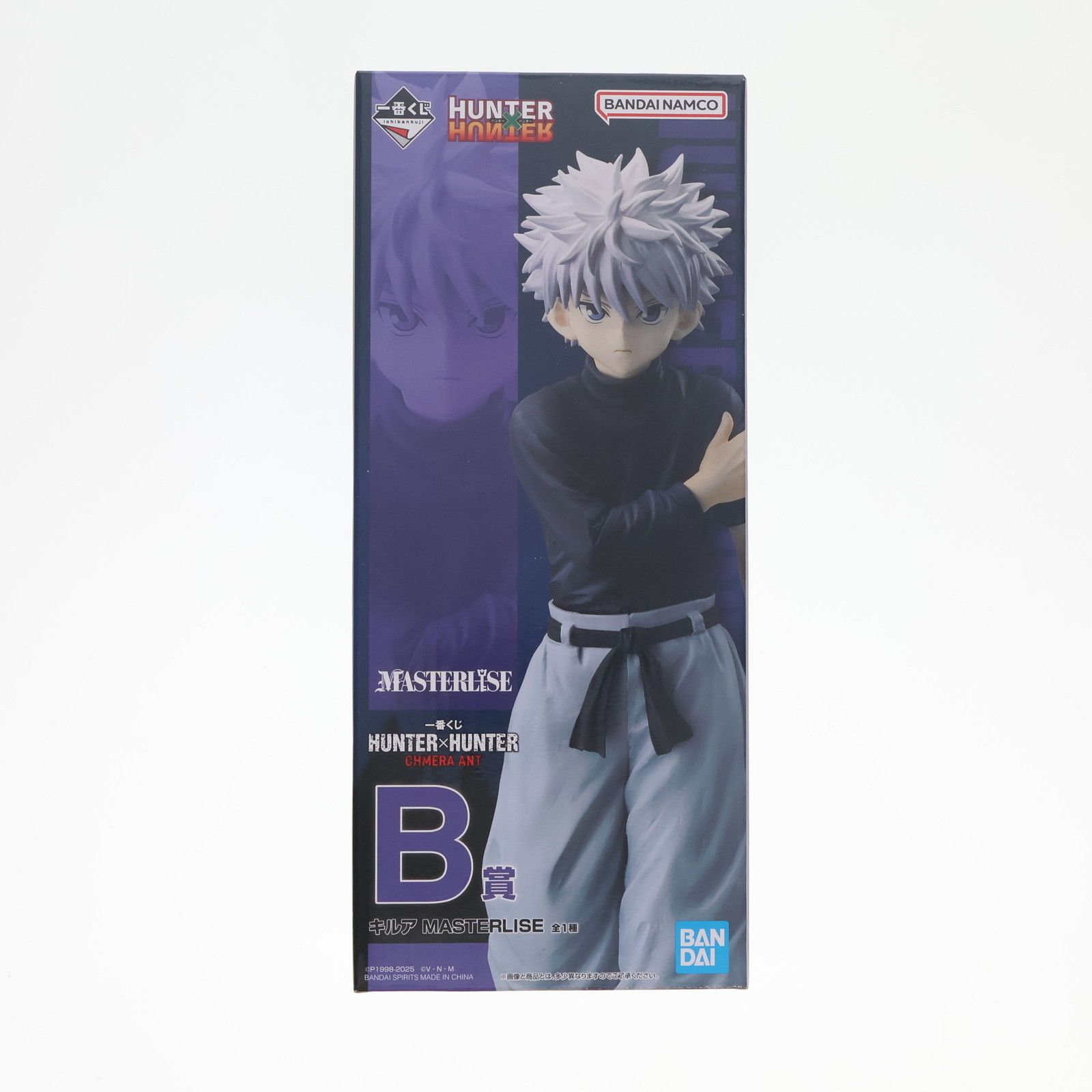BANDAI - B賞 キルア=ゾルディック MASTERLISE 一番くじ HUNTER×HUNTER CHMERA ANT(ハンター×ハンター キメラ アント) フィギュア プライズ バンダイスピリッツ B賞 キルア=ゾルディック MASTERLISE 一番くじ HUNTER×HUNTER