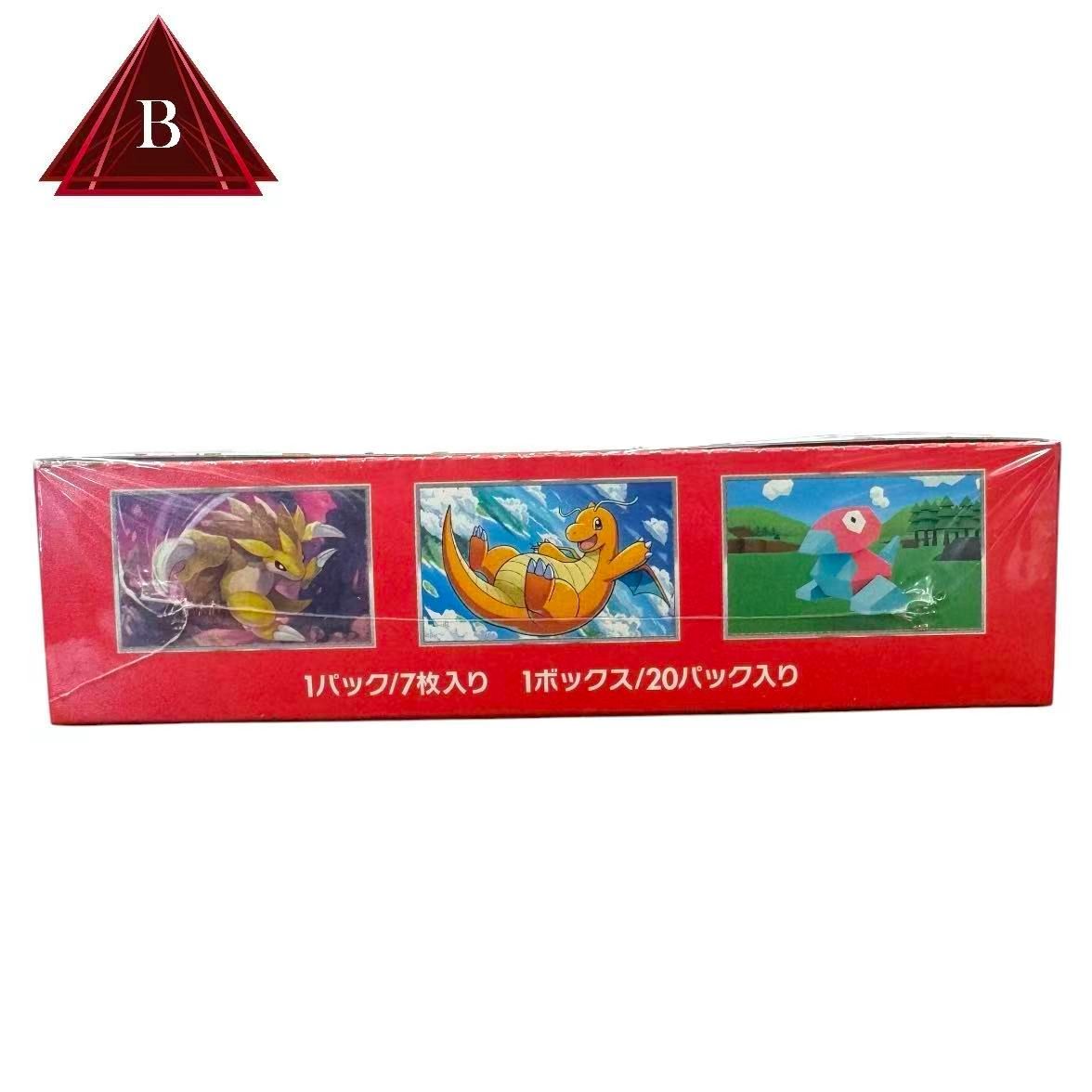 新品未開封・シュリンク付き・即日発送】ポケモンカード151 sv2a BOX