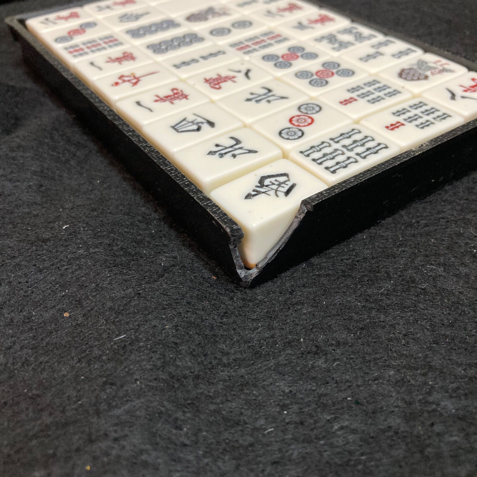 麻雀牌セット 麻雀牌セット ケース付き 牌サイズ20mm×13mm 麻雀牌 麻雀パイ