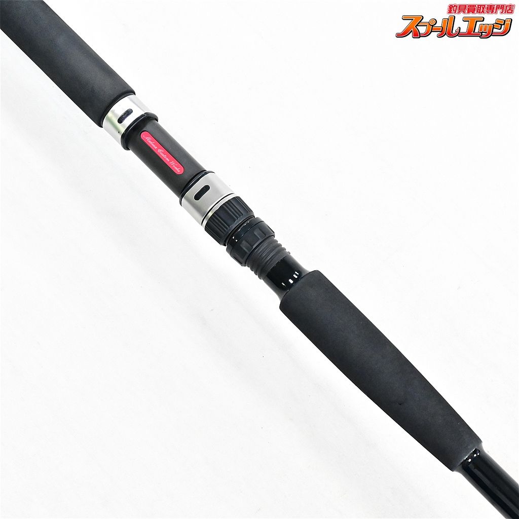 大特価!! 【MCワークス】 ストレンジブルー 100HX 魚釣美人入り カスタム ロッド