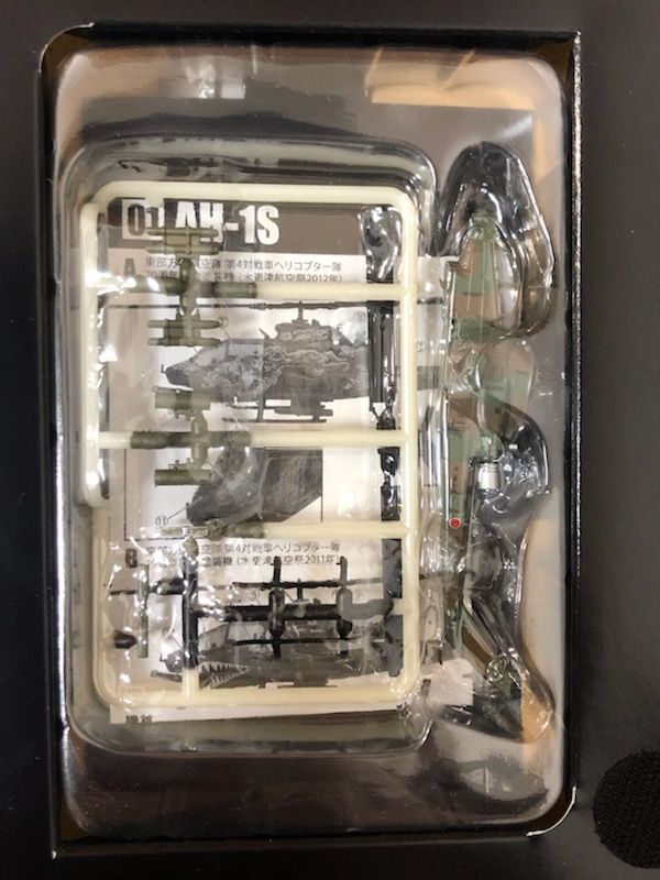 エフトイズ　特別塗装機コレクションスペシャルBOX エフトイズ 1/144 自衛隊 特別塗装機コレクション スペシャルBOX