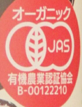 2ケース ｜