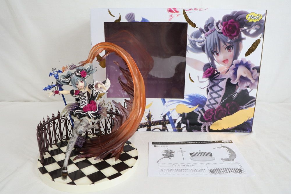 新品未開封 神崎蘭子 Anniversary Princess Ver.DX初版 新品未開封 神崎蘭子 Anniversary Princess Ver.DX初版 - メルカリ