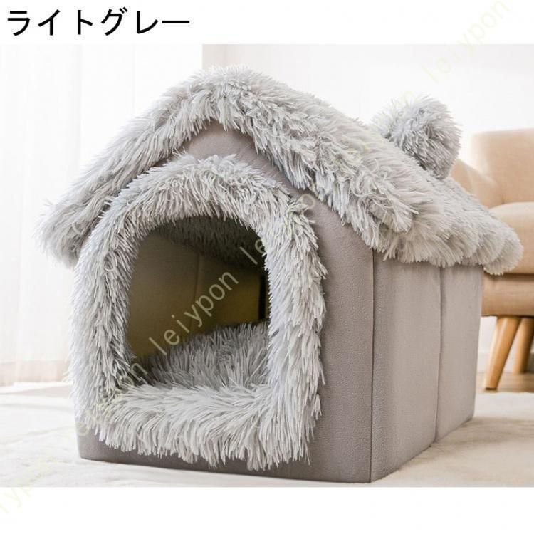 ドーム型 ペットハウス