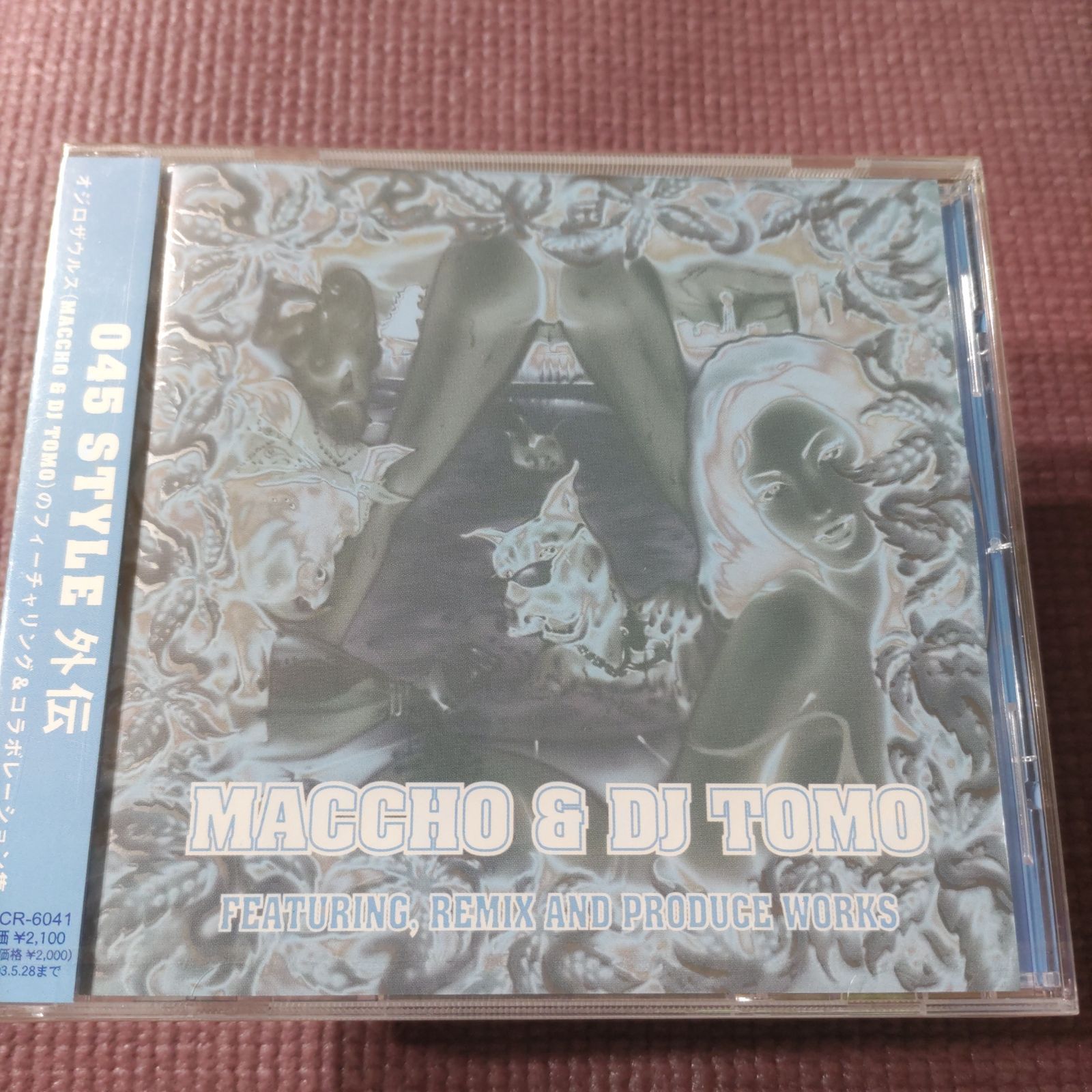 新品・未開封品】ヒップ・ホップ「OZROSAURUS(MACCHO & DJ TOMO