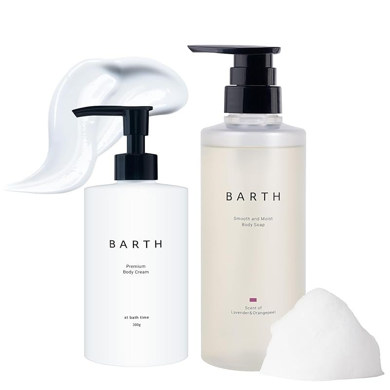 リサージ ボーテ クレンジングオイル(2箱)＆クリーミィソープ(2箱) リサージ エクストラクレンジングオイル(2箱)＆クリーミィソープ(2本