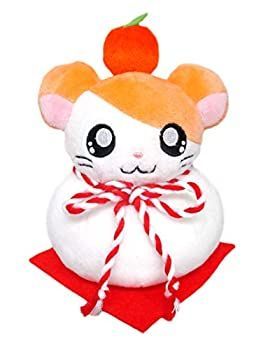 【中古】【非常に良い】とっとこハム太郎 干支ハム太郎ぬいぐるみ　お餅 高さ12.5cm