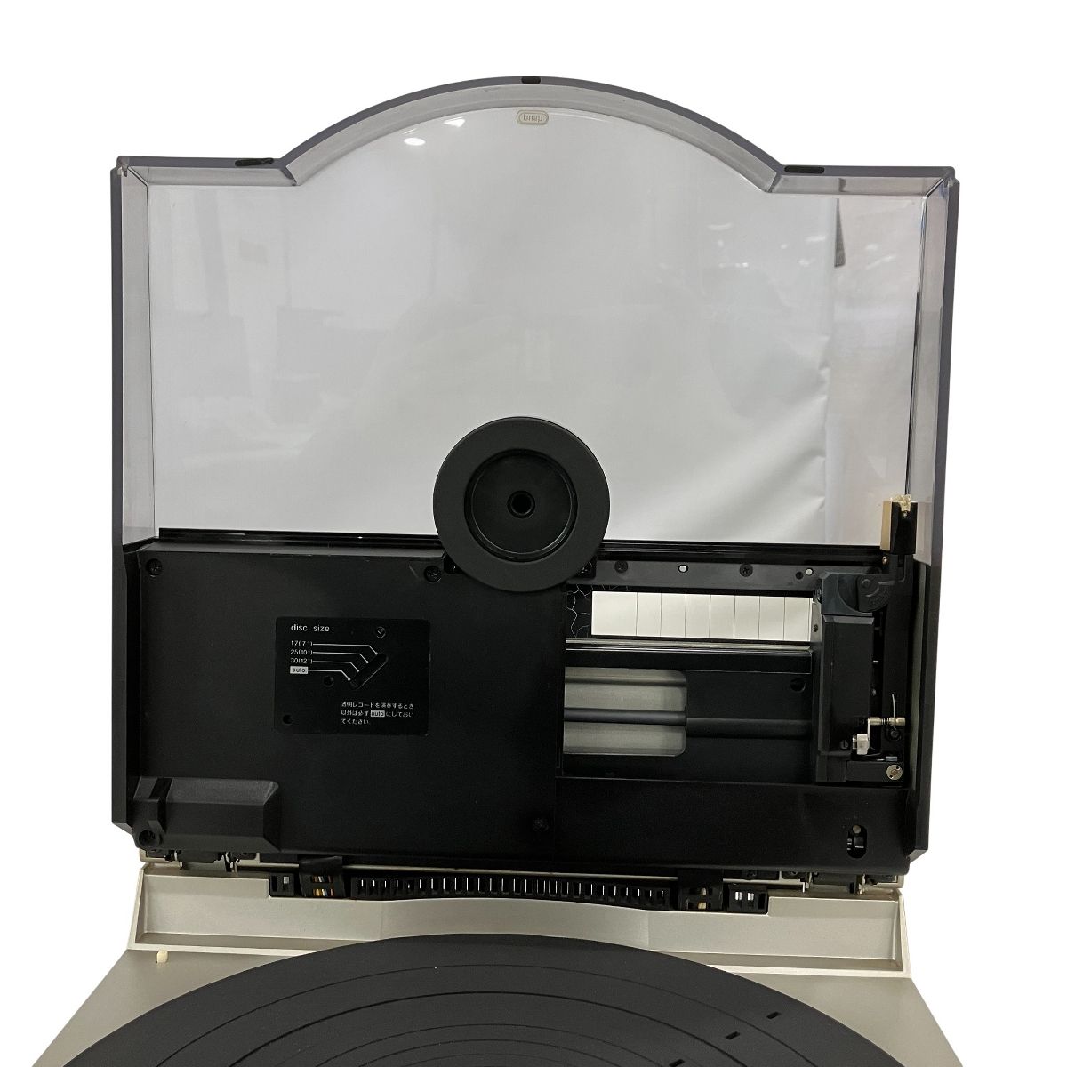 レコードプレーヤー