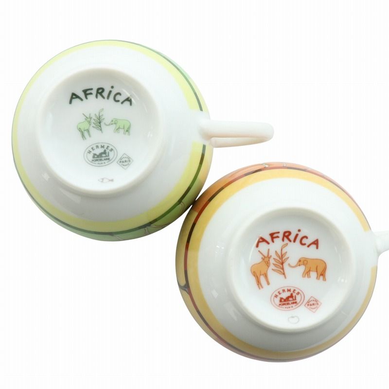 エルメス HERMES AFRiCA アフリカ カップ ソーサー 2客セット コーヒー