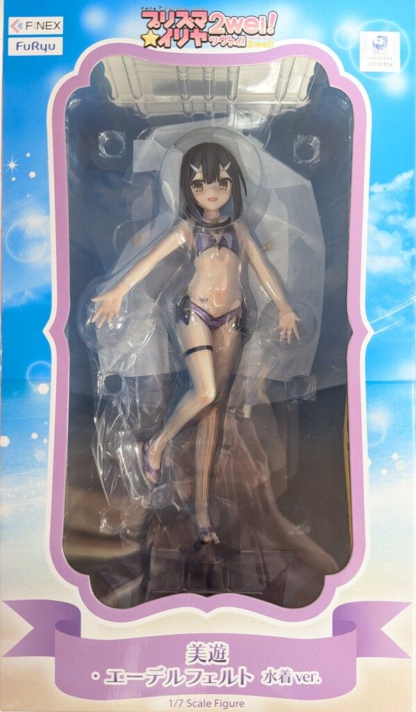 【新品】美遊・エーデルフェルト 水着ver. 1/7 フィギュア 美遊・エーデルフェルト 水着ver. 1/7スケールフィギュア