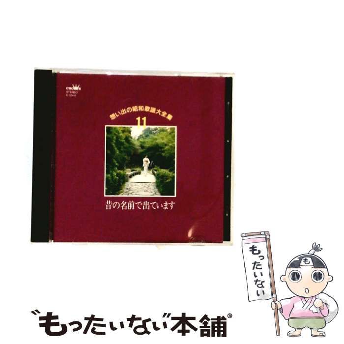 Dr.コトー診療所2006 スペシャル・エディション DVD全6巻セット