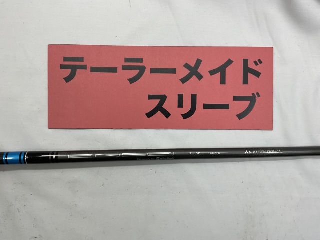 グレイシアマスボミラー PSA10グレイシア #040マスボミラー494 2025年
