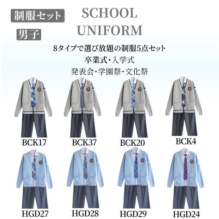 カーディガン スカート