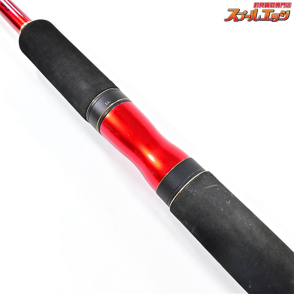 シマノ(SHIMANO) 20ワールドシャウラBG 21053R-3（送料込） シマノ 20ワールドシャウラ BG 21053R-3（3ピース