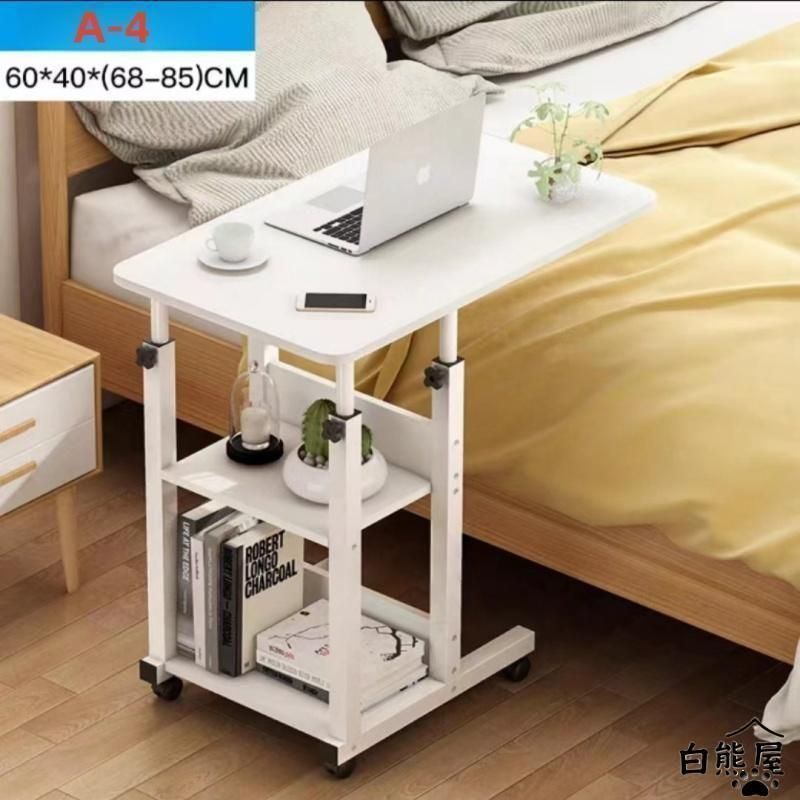 介護ベッド おしゃれ 木目調 木製 キャスター付き テレワーク 角度調節能 昇降式 ブラウン 60×40cm サイドテーブル ベッドテーブル テーブ WWW_KANDAIZUMI_COM