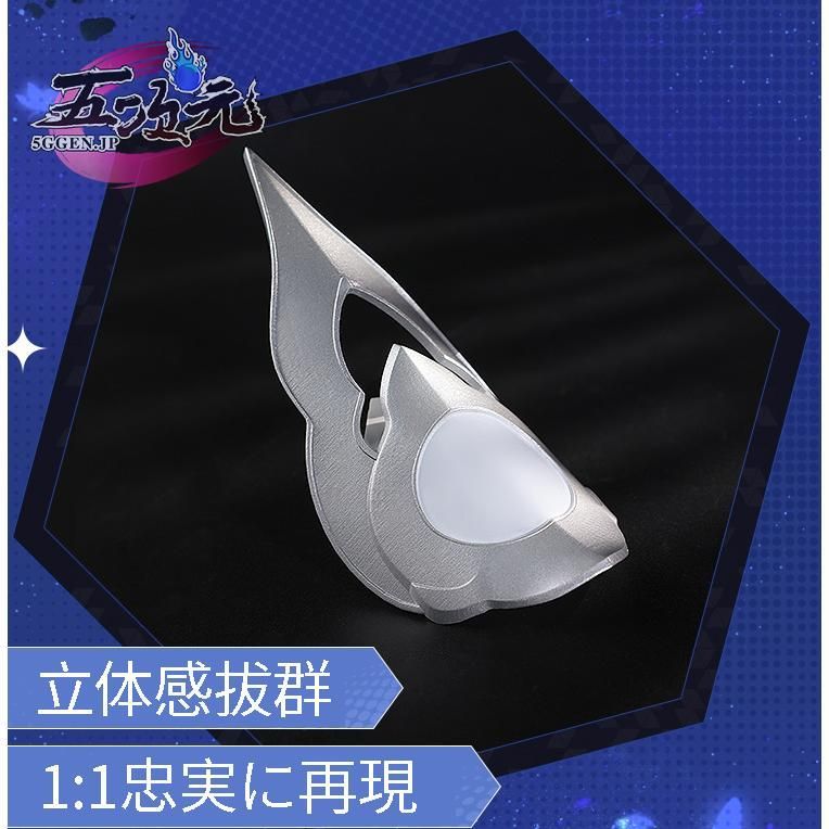 崩壊スターレイル コスプレ