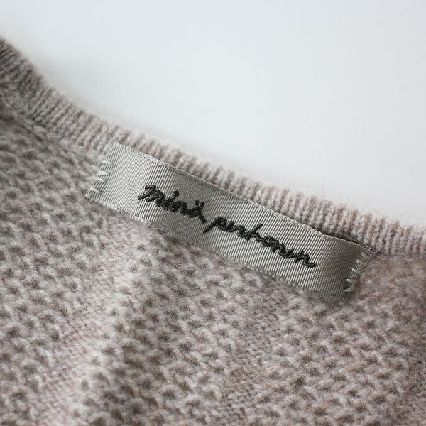 ミナペルホネン finger stripe カシミヤロングカーディガン ミナペルホネン finger stripe ロングカーディガン - ミナペルホネン