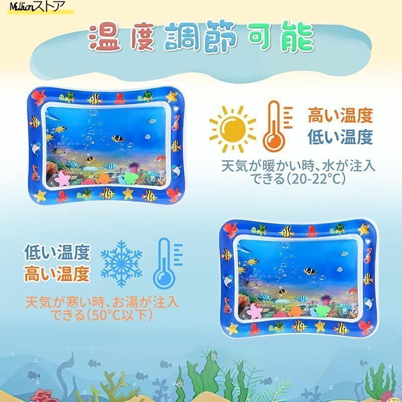 撥水 防水耐摩耗