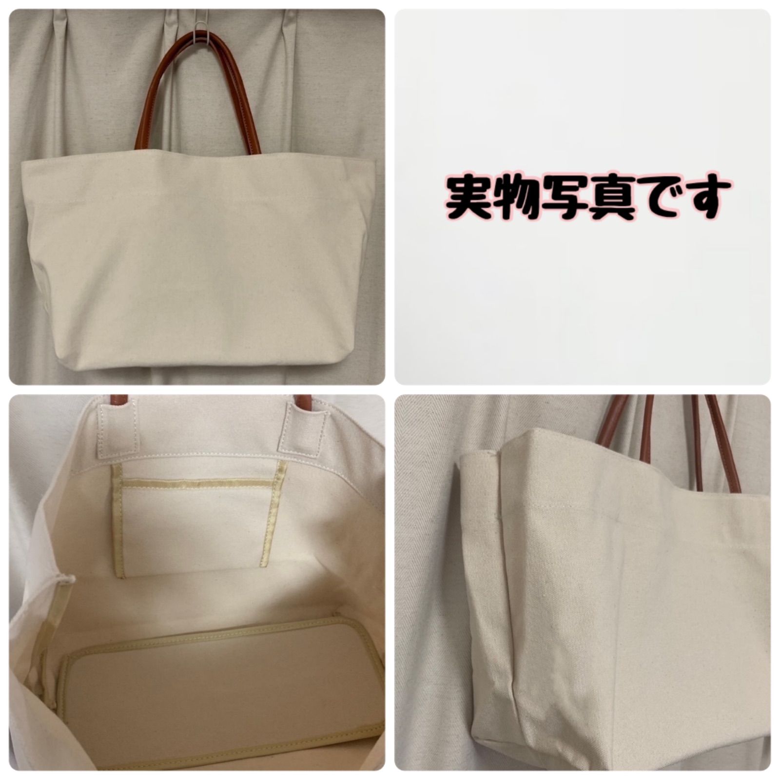 シンプル 無地 キャンバス トートバッグ 人気 定番 大きめ ベジバッグ 