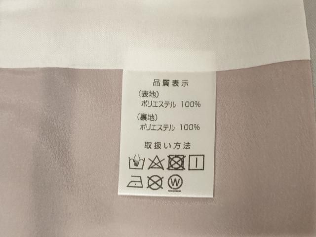 平和屋着物○小紋 蔦草文 やまと誂製 洗える着物 未使用 AAAW9418br