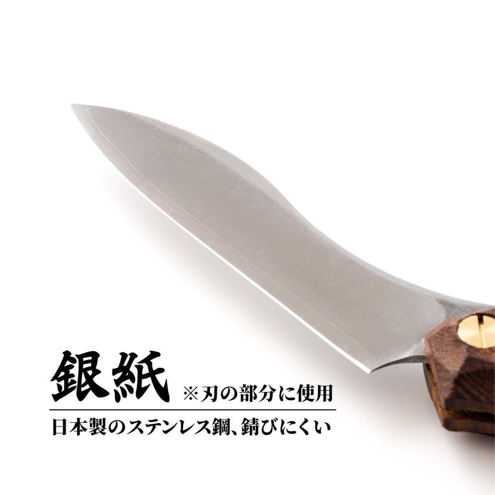 ウォルナット 折畳式料理ナイフ