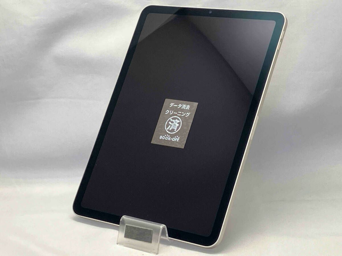 iPad Air
